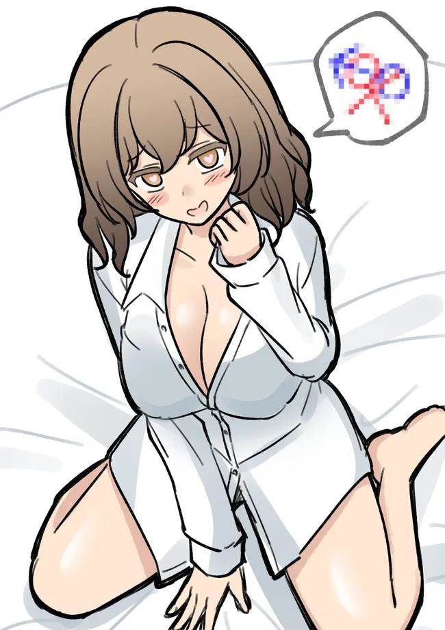Danjohi 1:39 no Heikou Sekai wa Omoi no Hoka Futsuu Chapter 181 Gambar 13