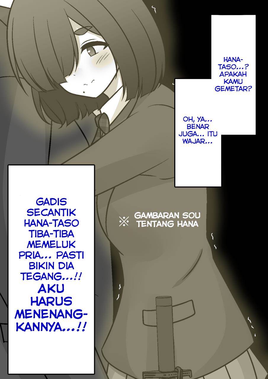 Danjohi 1:39 no Heikou Sekai wa Omoi no Hoka Futsuu Chapter 181 Gambar 6