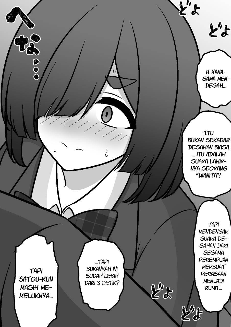 Danjohi 1:39 no Heikou Sekai wa Omoi no Hoka Futsuu Chapter 181 Gambar 8