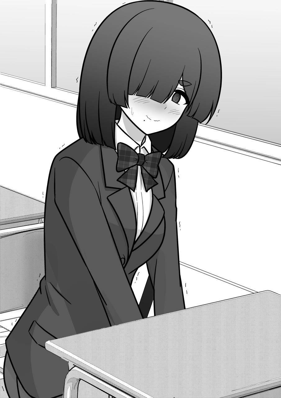 Danjohi 1:39 no Heikou Sekai wa Omoi no Hoka Futsuu Chapter 183 Gambar 5