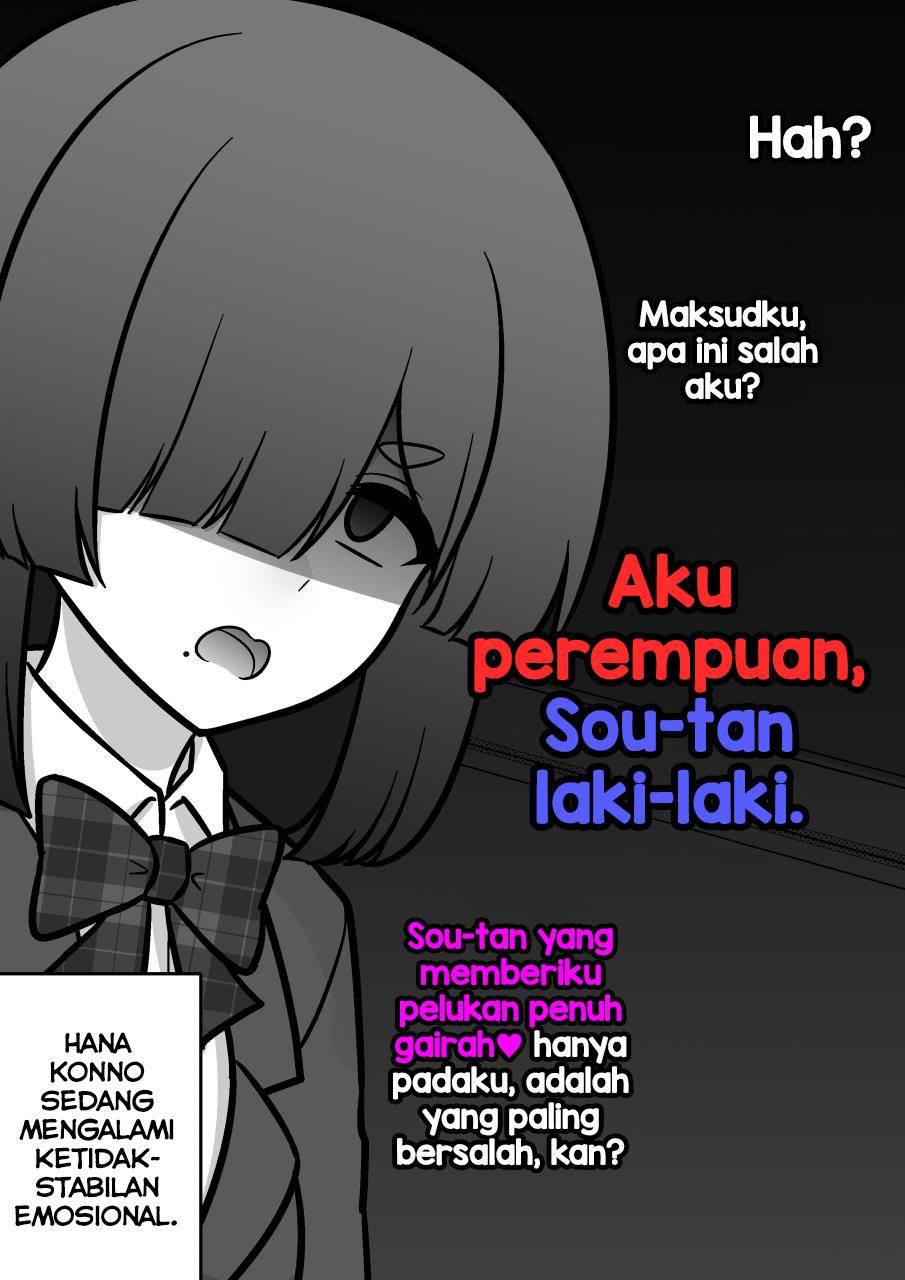Danjohi 1:39 no Heikou Sekai wa Omoi no Hoka Futsuu Chapter 183 Gambar 8
