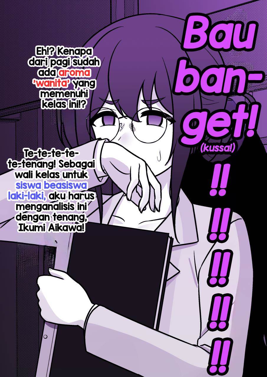 Danjohi 1:39 no Heikou Sekai wa Omoi no Hoka Futsuu Chapter 184 Gambar 3