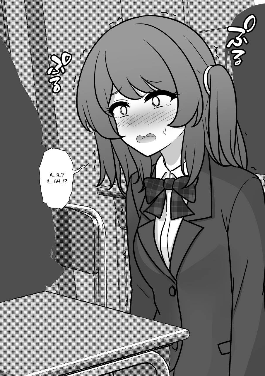 Danjohi 1:39 no Heikou Sekai wa Omoi no Hoka Futsuu Chapter 185 Gambar 3
