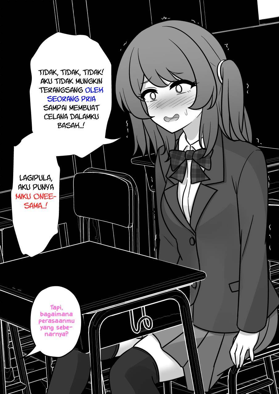 Danjohi 1:39 no Heikou Sekai wa Omoi no Hoka Futsuu Chapter 185 Gambar 5