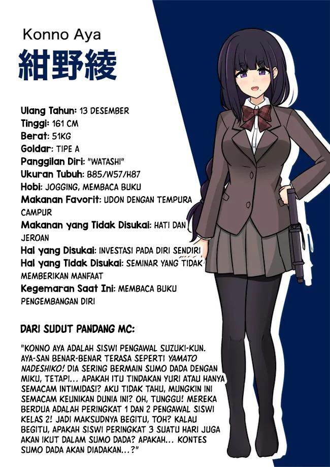Danjohi 1:39 no Heikou Sekai wa Omoi no Hoka Futsuu Chapter 186 Gambar 12