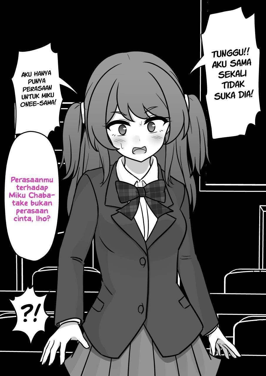 Danjohi 1:39 no Heikou Sekai wa Omoi no Hoka Futsuu Chapter 186 Gambar 3