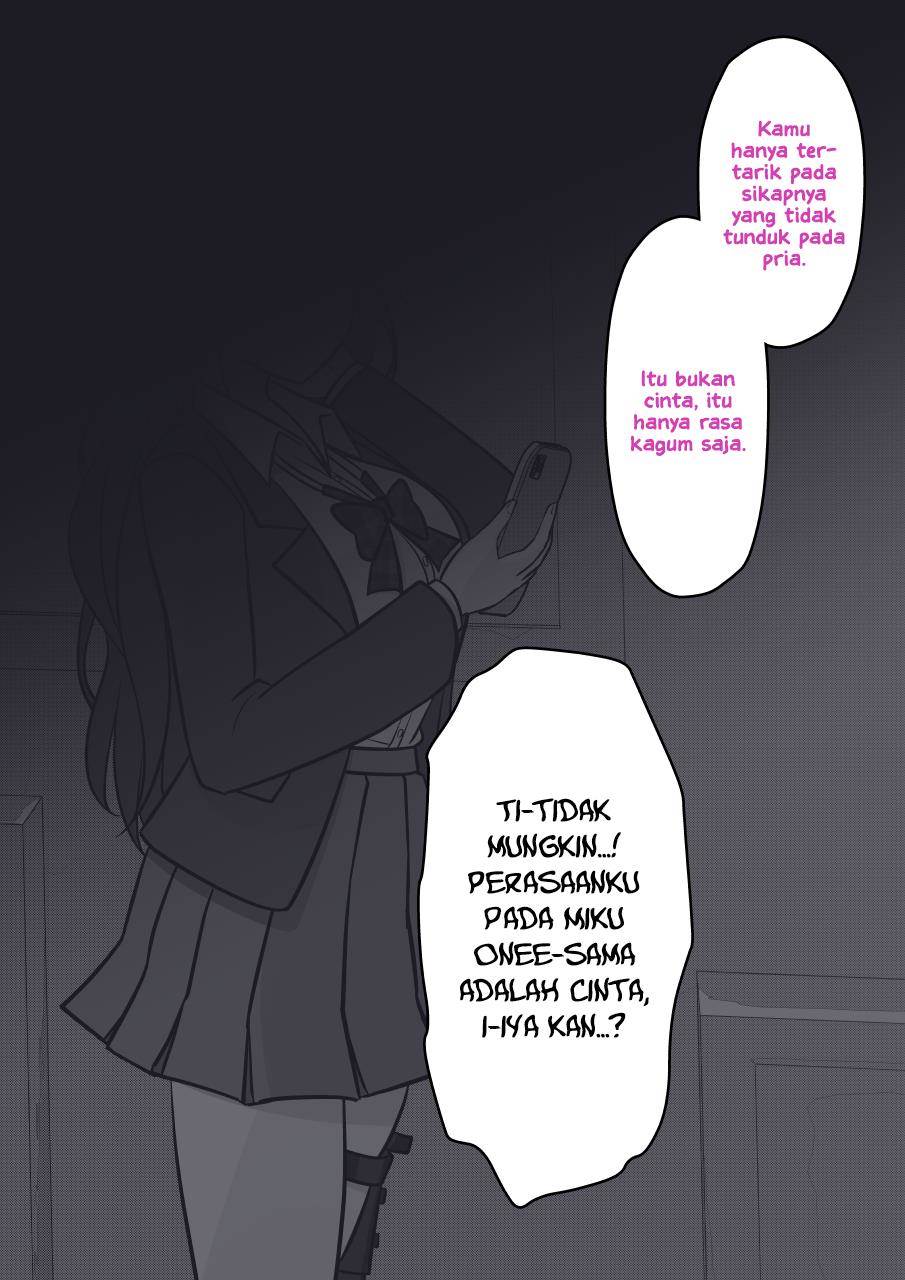 Danjohi 1:39 no Heikou Sekai wa Omoi no Hoka Futsuu Chapter 186 Gambar 4