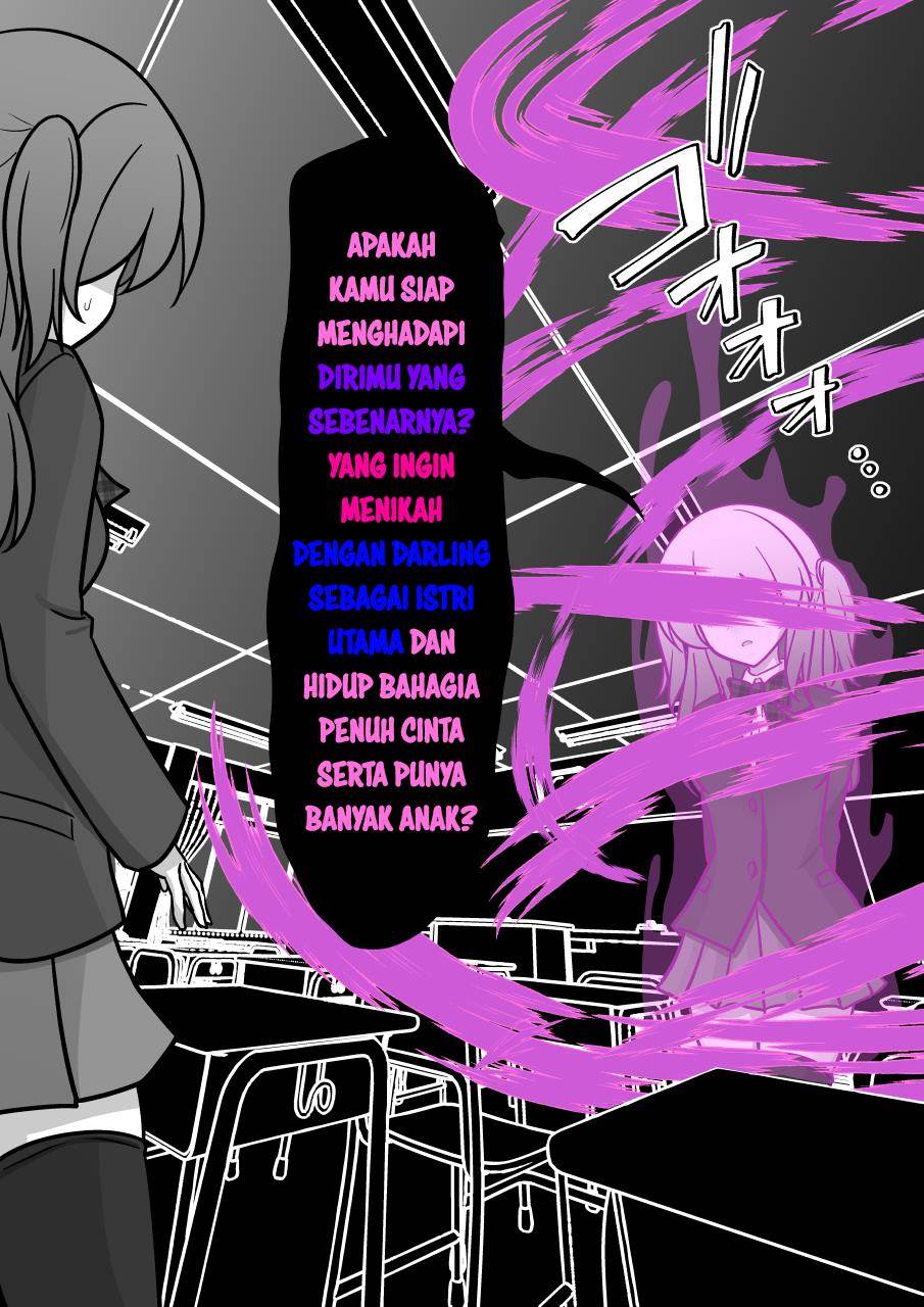 Danjohi 1:39 no Heikou Sekai wa Omoi no Hoka Futsuu Chapter 186 Gambar 7