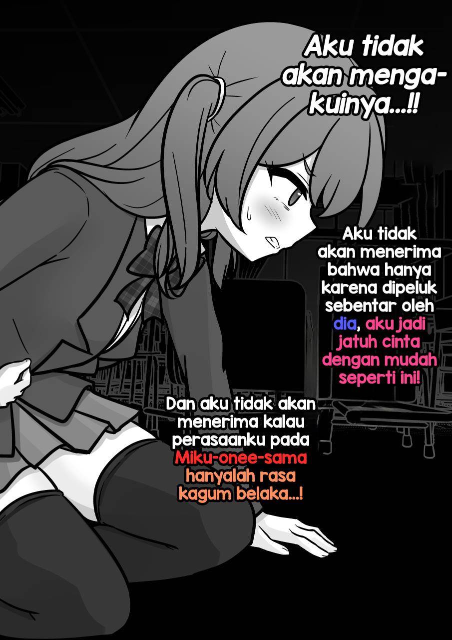 Danjohi 1:39 no Heikou Sekai wa Omoi no Hoka Futsuu Chapter 187 Gambar 4