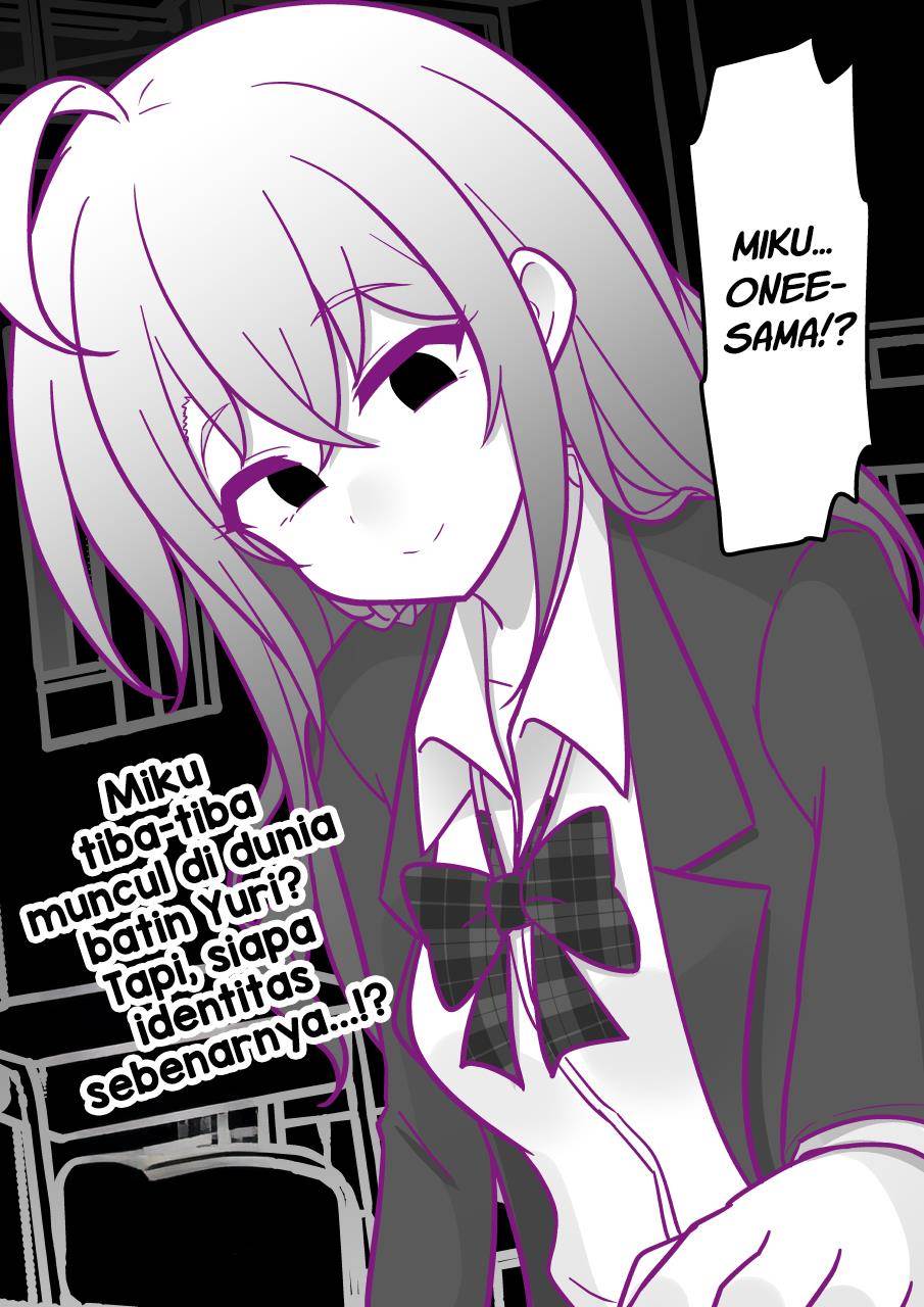 Danjohi 1:39 no Heikou Sekai wa Omoi no Hoka Futsuu Chapter 187 Gambar 6