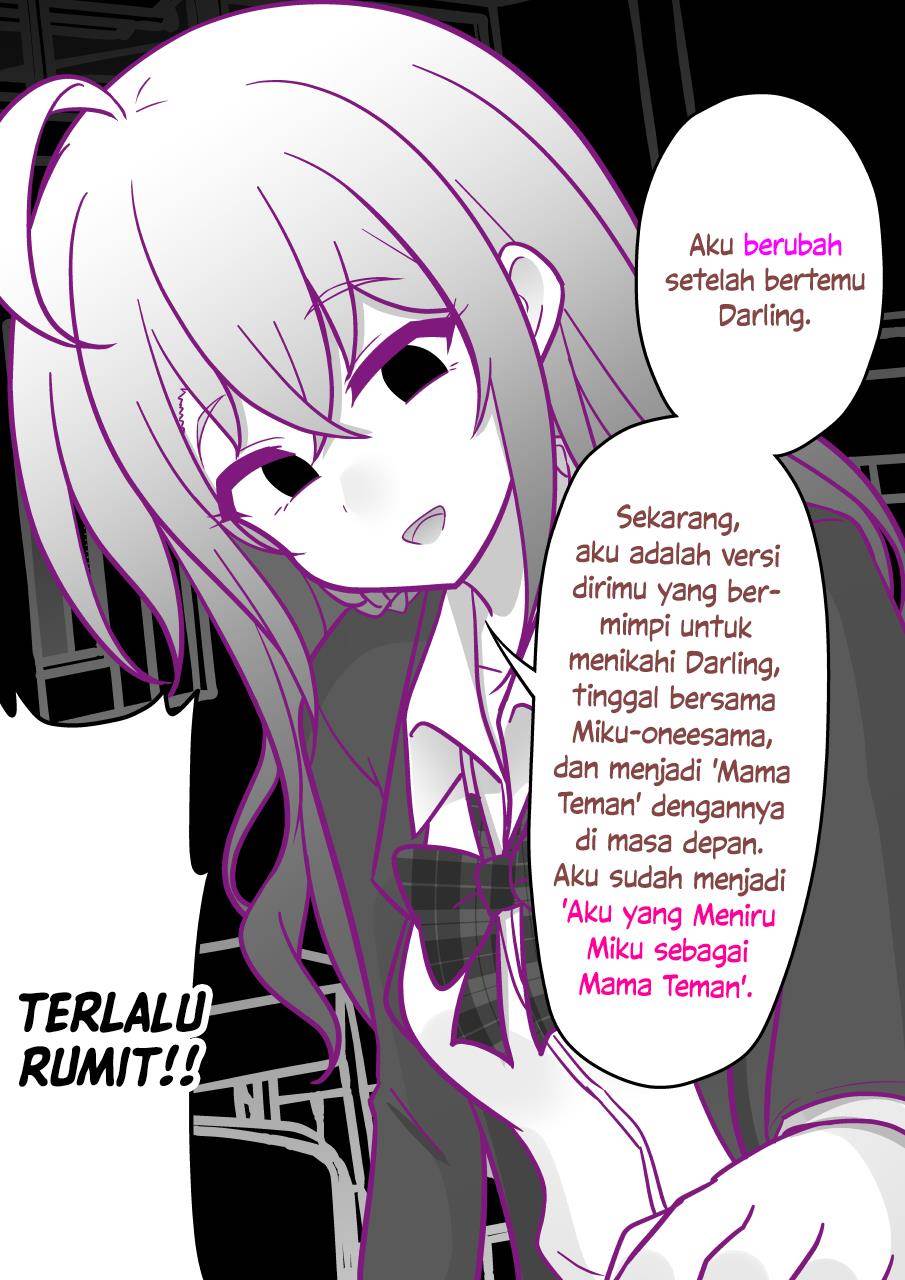 Baca Manga Danjohi 1:39 no Heikou Sekai wa Omoi no Hoka Futsuu Chapter 188 Gambar 2
