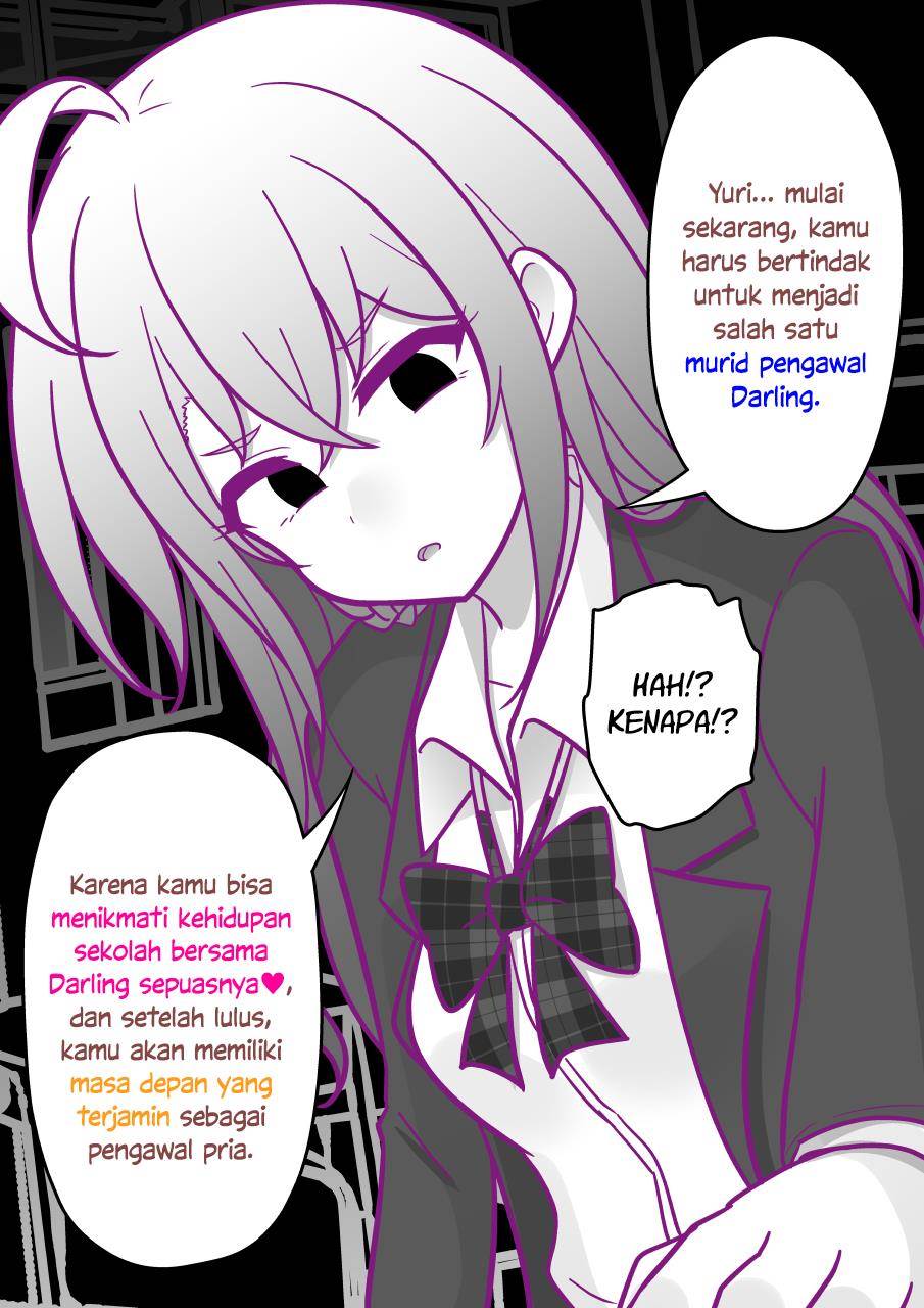 Danjohi 1:39 no Heikou Sekai wa Omoi no Hoka Futsuu Chapter 188 Gambar 3