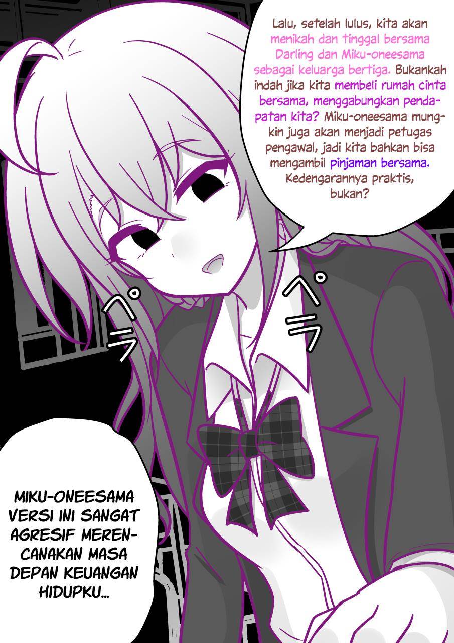 Danjohi 1:39 no Heikou Sekai wa Omoi no Hoka Futsuu Chapter 188 Gambar 4