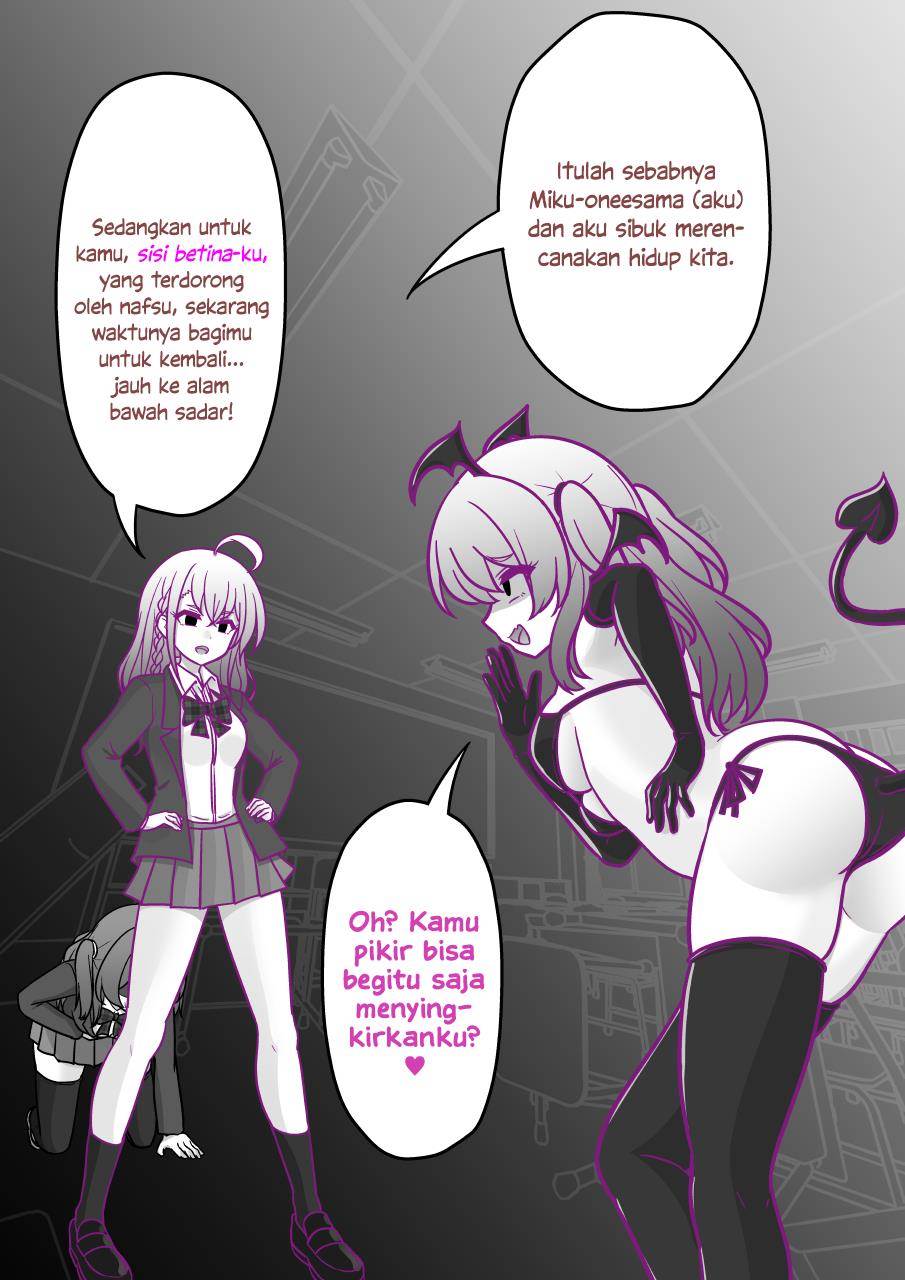 Danjohi 1:39 no Heikou Sekai wa Omoi no Hoka Futsuu Chapter 188 Gambar 5