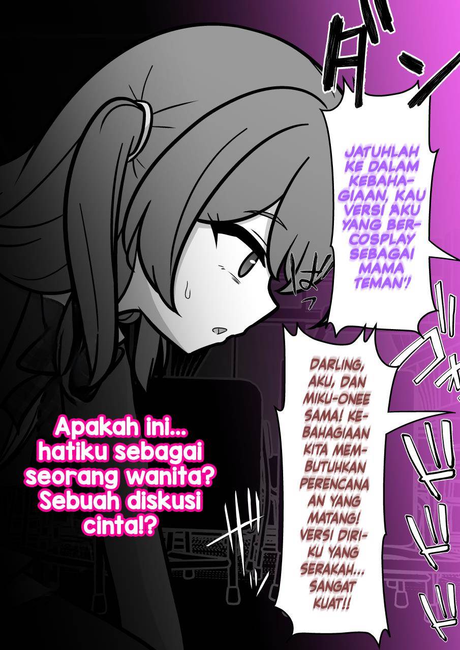 Danjohi 1:39 no Heikou Sekai wa Omoi no Hoka Futsuu Chapter 188 Gambar 7