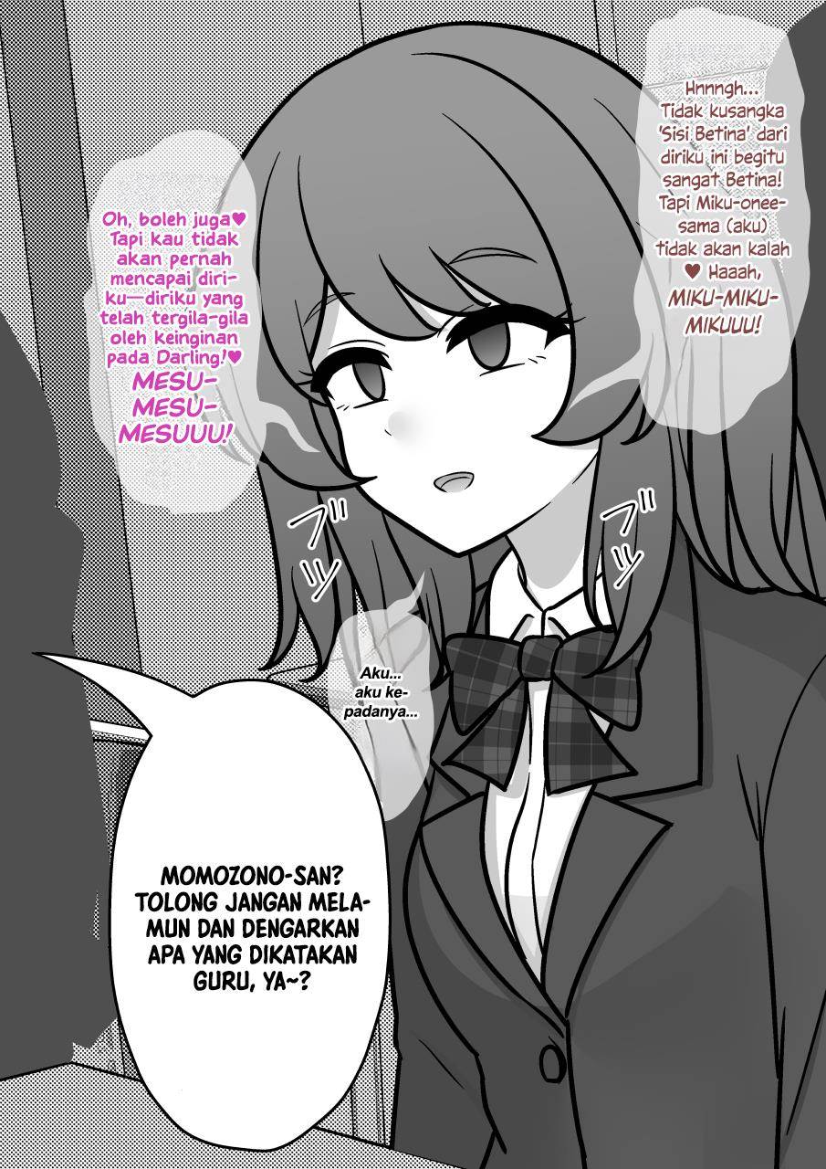 Danjohi 1:39 no Heikou Sekai wa Omoi no Hoka Futsuu Chapter 188 Gambar 8
