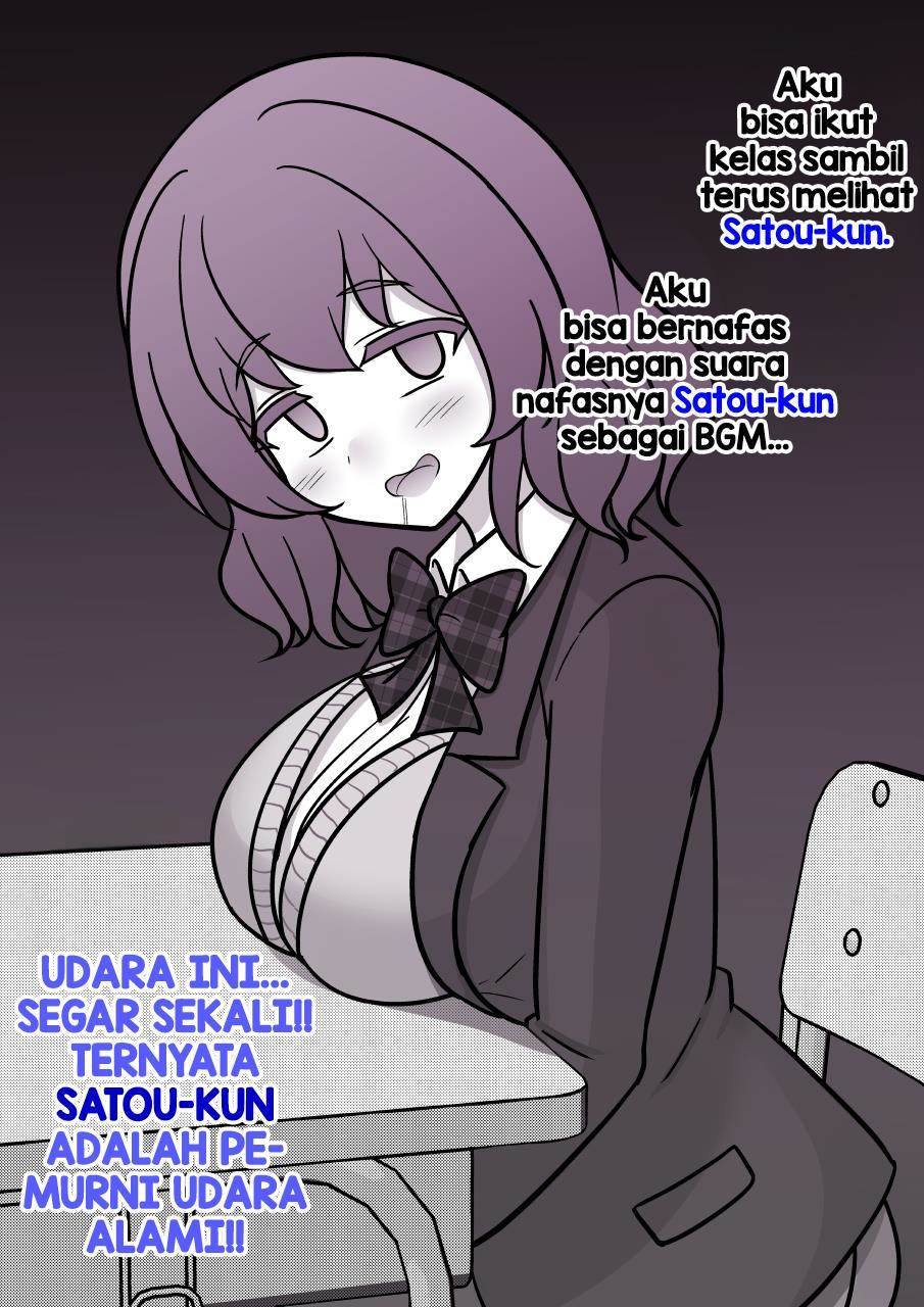 Danjohi 1:39 no Heikou Sekai wa Omoi no Hoka Futsuu Chapter 189 Gambar 5