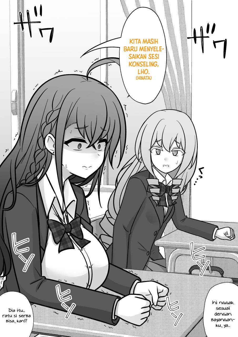 Baca Manga Danjohi 1:39 no Heikou Sekai wa Omoi no Hoka Futsuu Chapter 190 Gambar 2