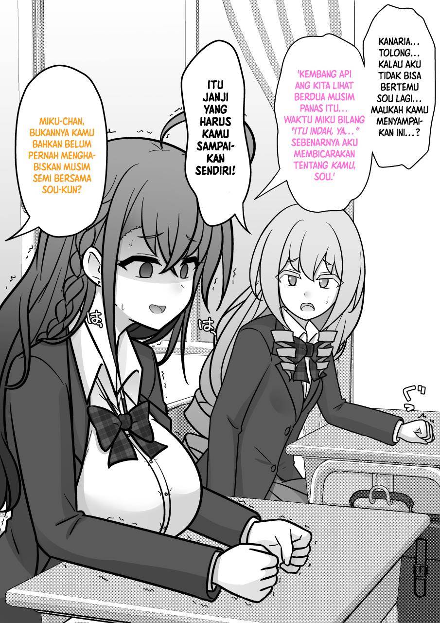 Danjohi 1:39 no Heikou Sekai wa Omoi no Hoka Futsuu Chapter 190 Gambar 3