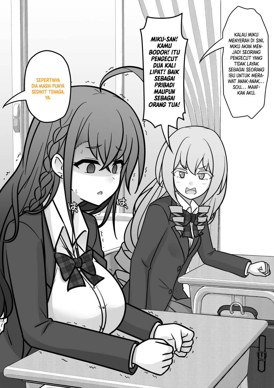 Danjohi 1:39 no Heikou Sekai wa Omoi no Hoka Futsuu Chapter 190 Gambar 4