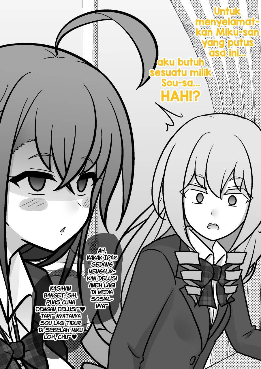 Danjohi 1:39 no Heikou Sekai wa Omoi no Hoka Futsuu Chapter 191 Gambar 3