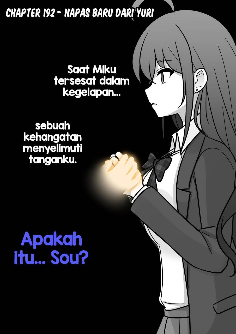 Baca Komik Danjohi 1:39 no Heikou Sekai wa Omoi no Hoka Futsuu Chapter 192 Gambar 1