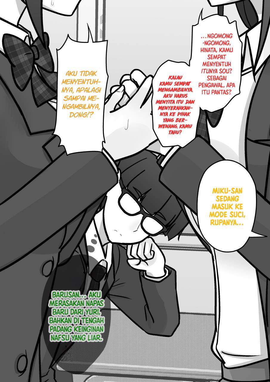 Danjohi 1:39 no Heikou Sekai wa Omoi no Hoka Futsuu Chapter 192 Gambar 5