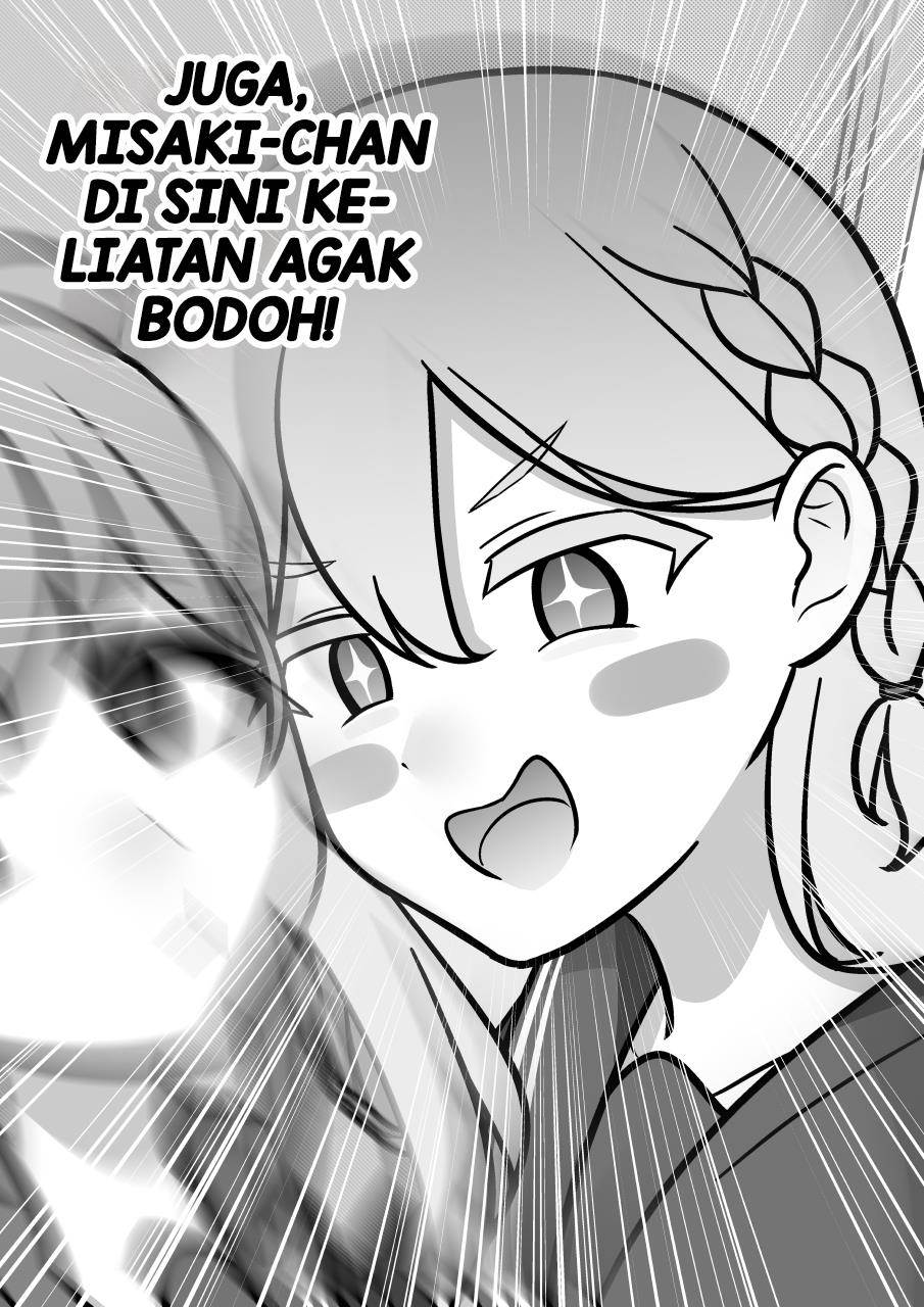 Danjohi 1:39 no Heikou Sekai wa Omoi no Hoka Futsuu Chapter 193 Gambar 4