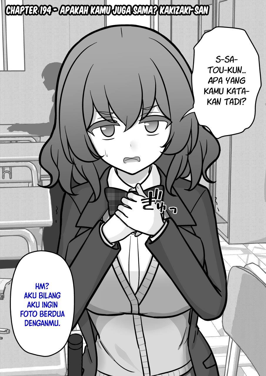 Baca Komik Danjohi 1:39 no Heikou Sekai wa Omoi no Hoka Futsuu Chapter 194 Gambar 1