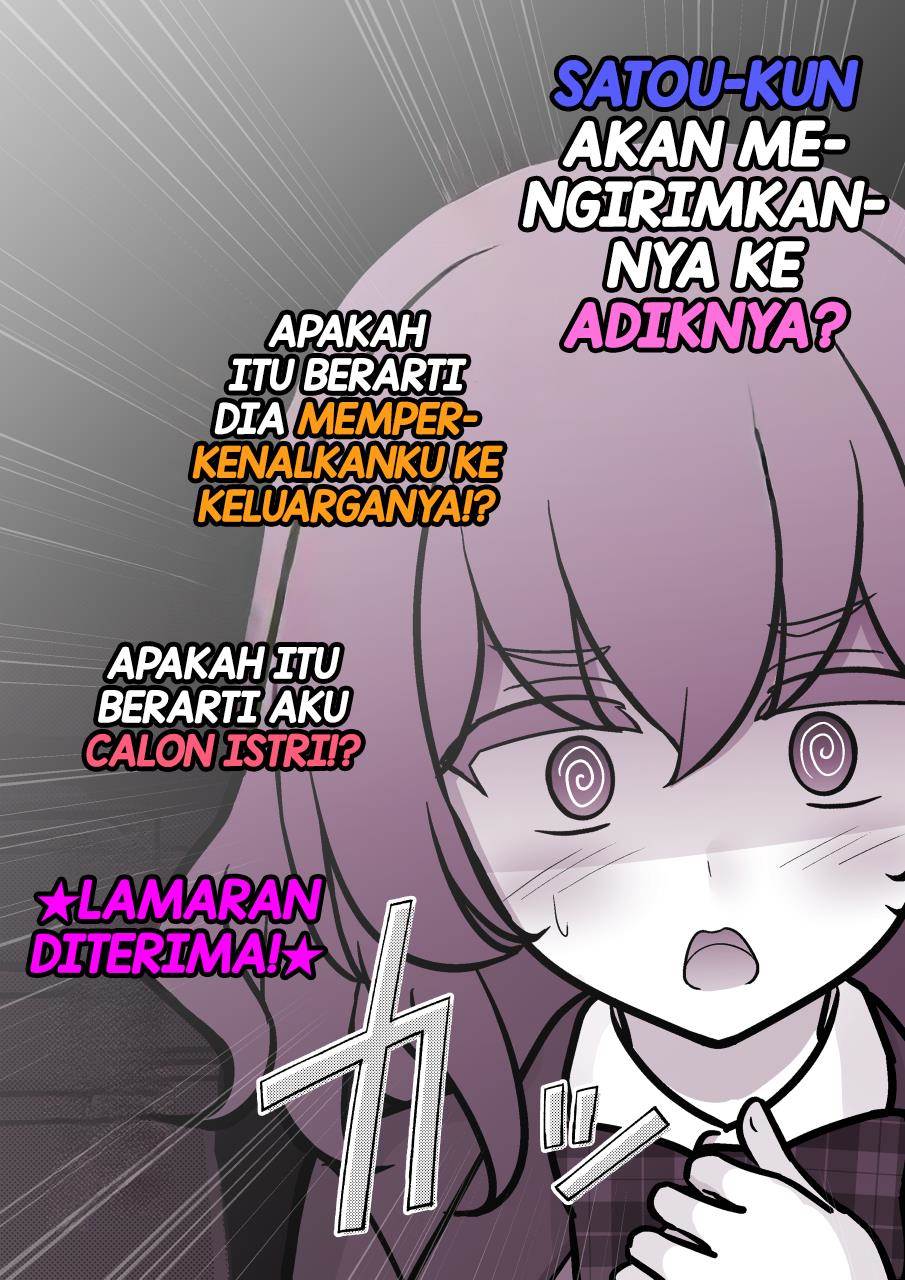Danjohi 1:39 no Heikou Sekai wa Omoi no Hoka Futsuu Chapter 194 Gambar 4