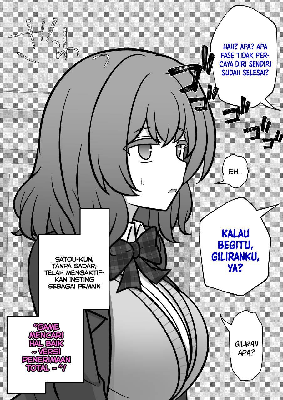 Danjohi 1:39 no Heikou Sekai wa Omoi no Hoka Futsuu Chapter 195 Gambar 6