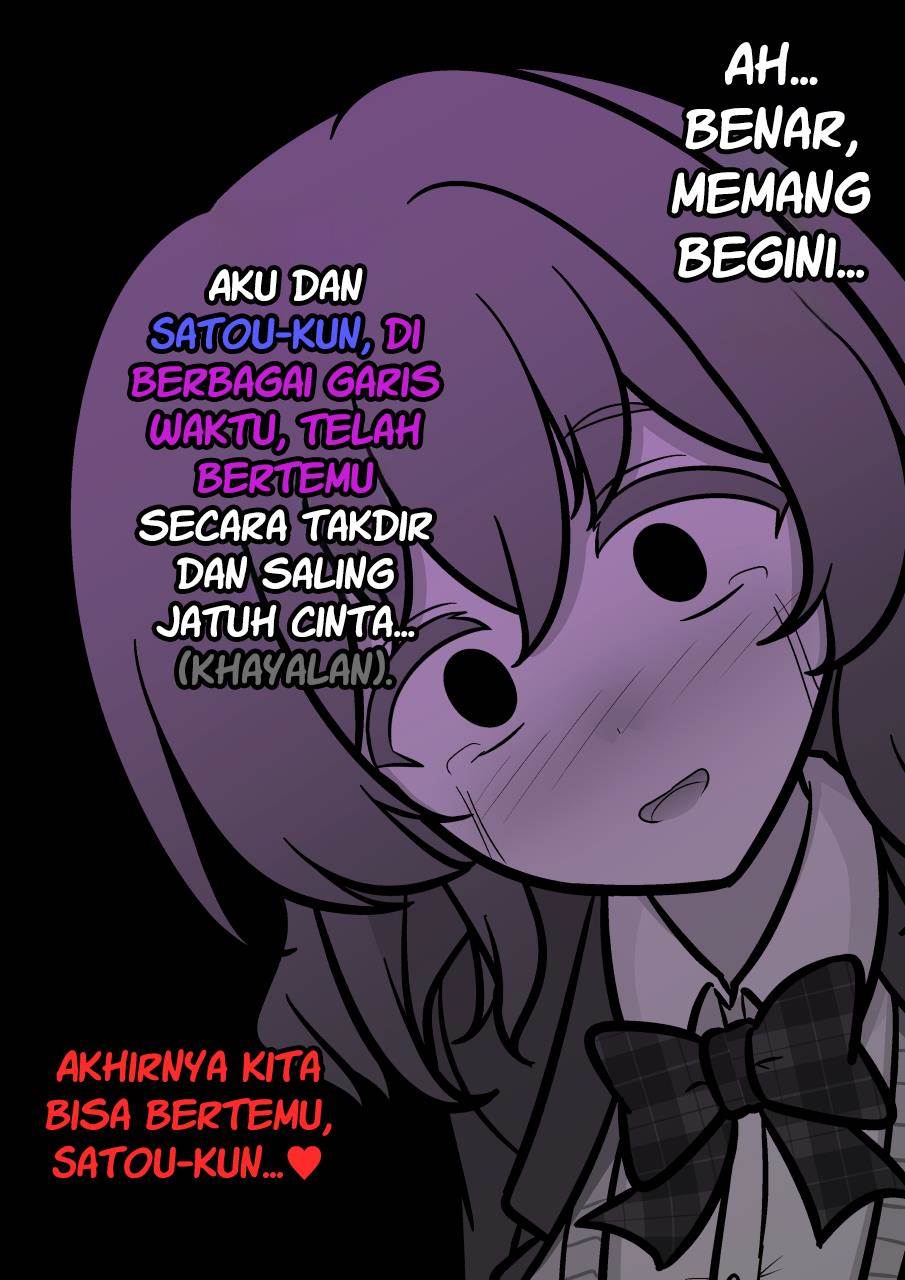 Danjohi 1:39 no Heikou Sekai wa Omoi no Hoka Futsuu Chapter 196 Gambar 12