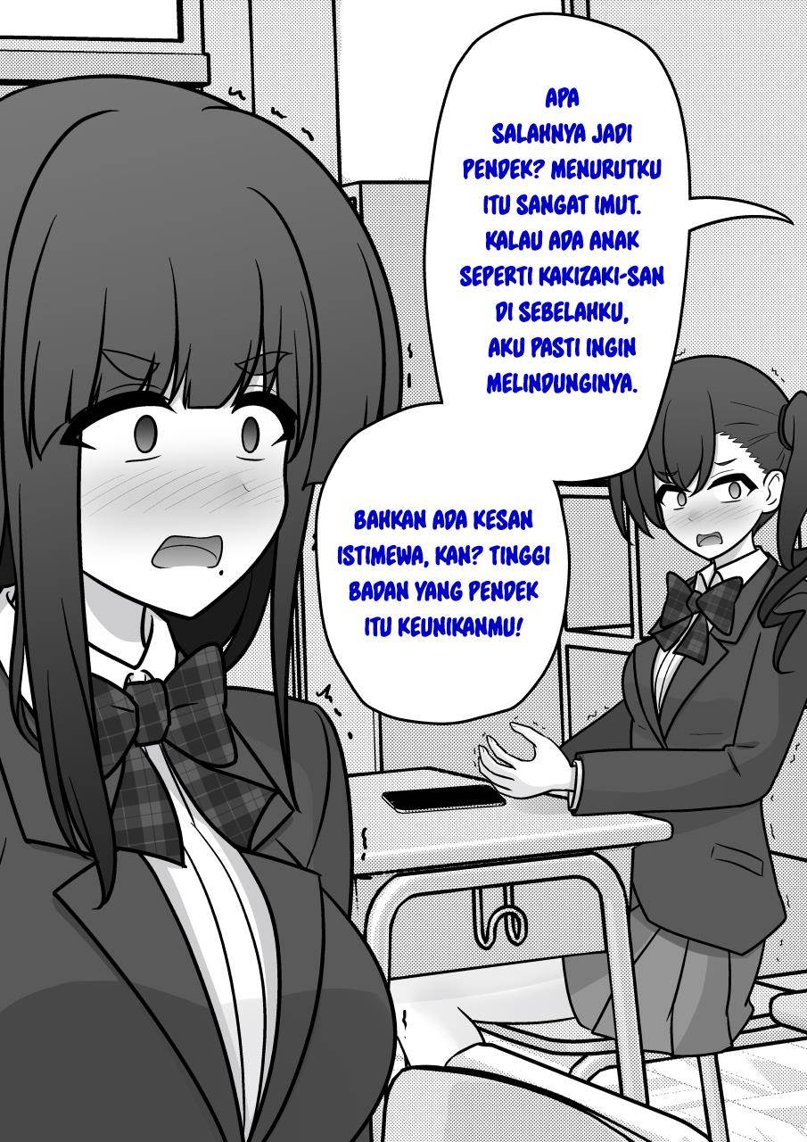 Baca Manga Danjohi 1:39 no Heikou Sekai wa Omoi no Hoka Futsuu Chapter 196 Gambar 2