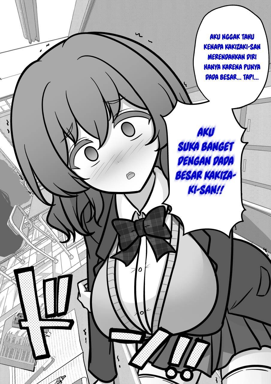 Danjohi 1:39 no Heikou Sekai wa Omoi no Hoka Futsuu Chapter 196 Gambar 4