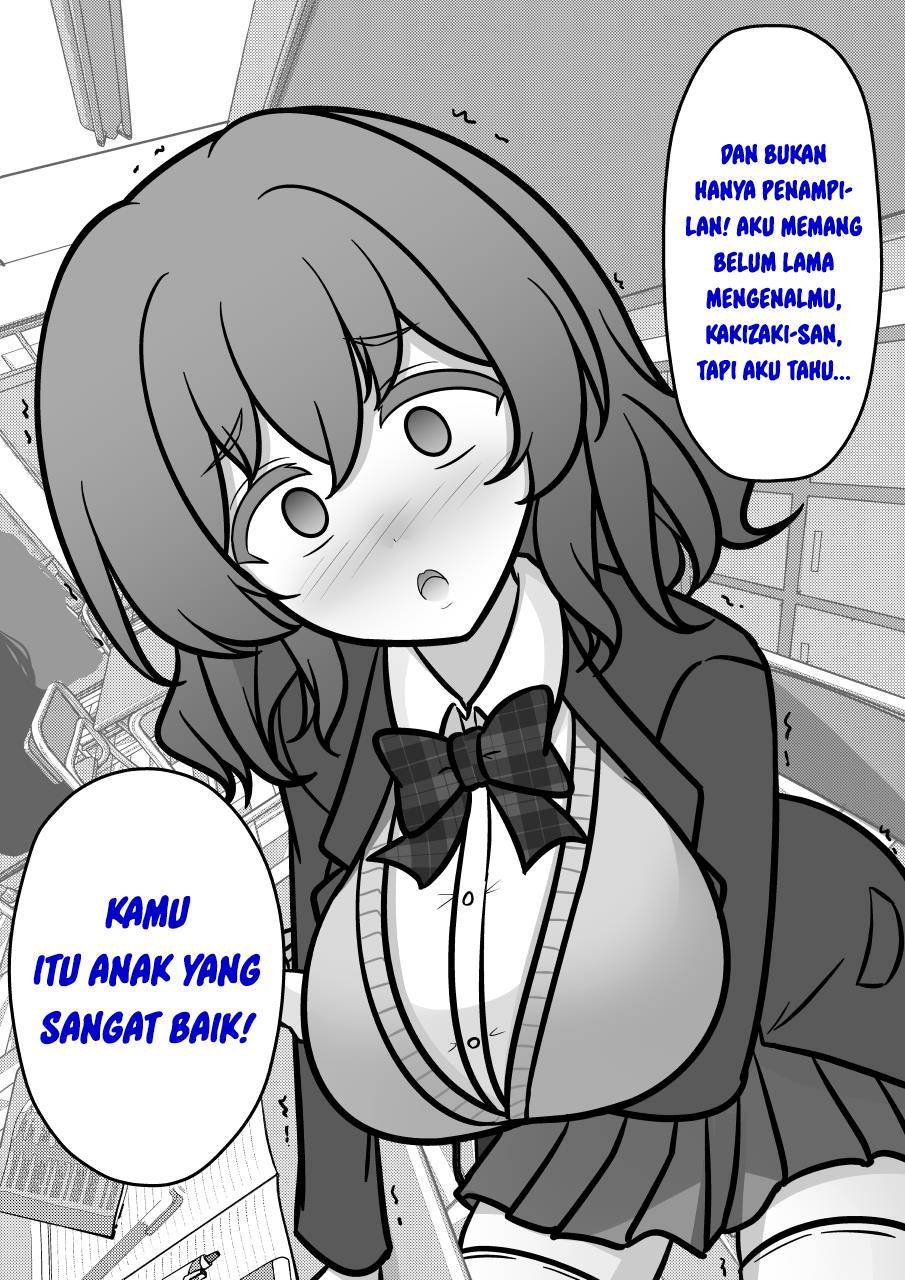 Danjohi 1:39 no Heikou Sekai wa Omoi no Hoka Futsuu Chapter 196 Gambar 6