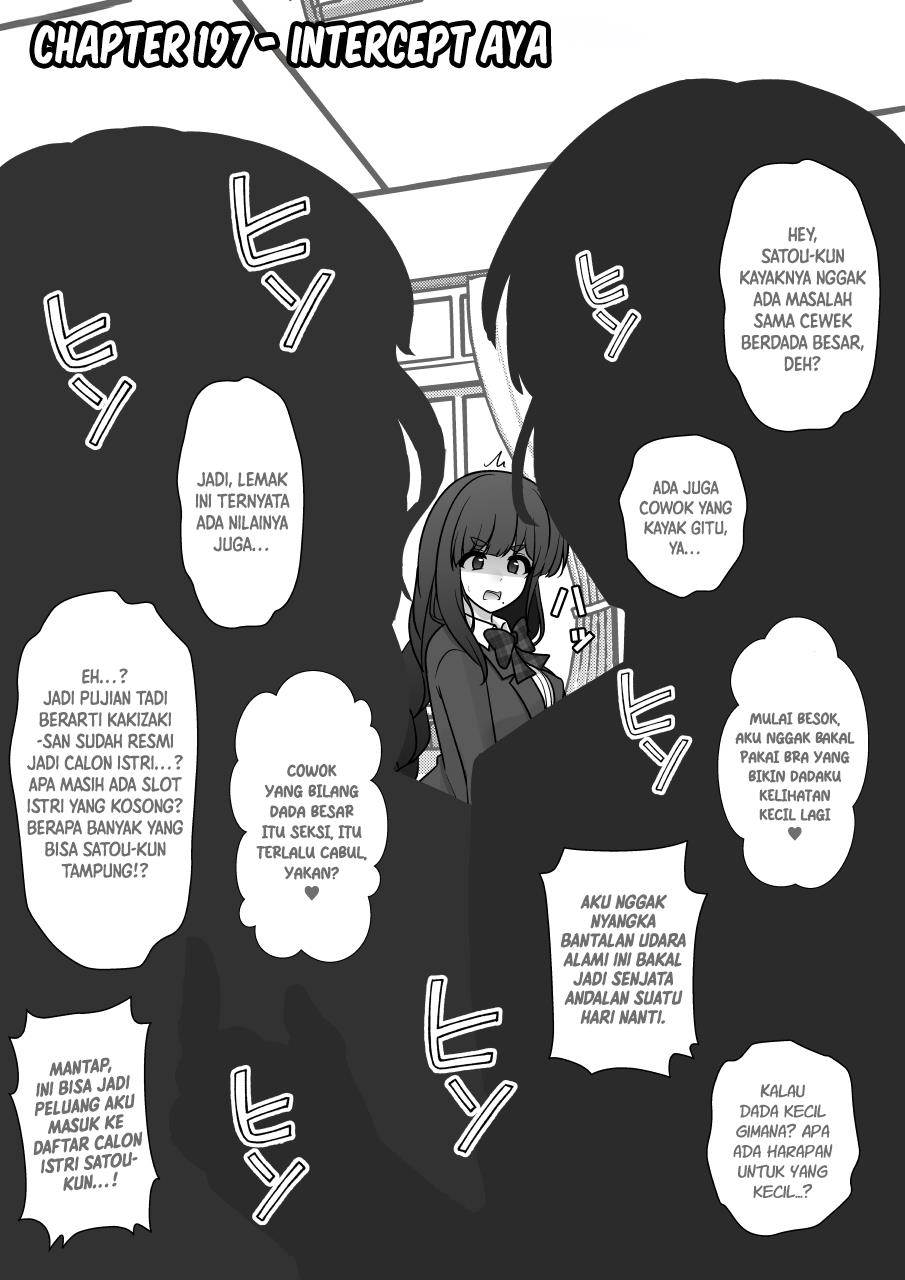 Baca Komik Danjohi 1:39 no Heikou Sekai wa Omoi no Hoka Futsuu Chapter 197 Gambar 1