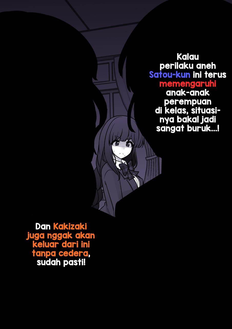 Baca Manga Danjohi 1:39 no Heikou Sekai wa Omoi no Hoka Futsuu Chapter 197 Gambar 2