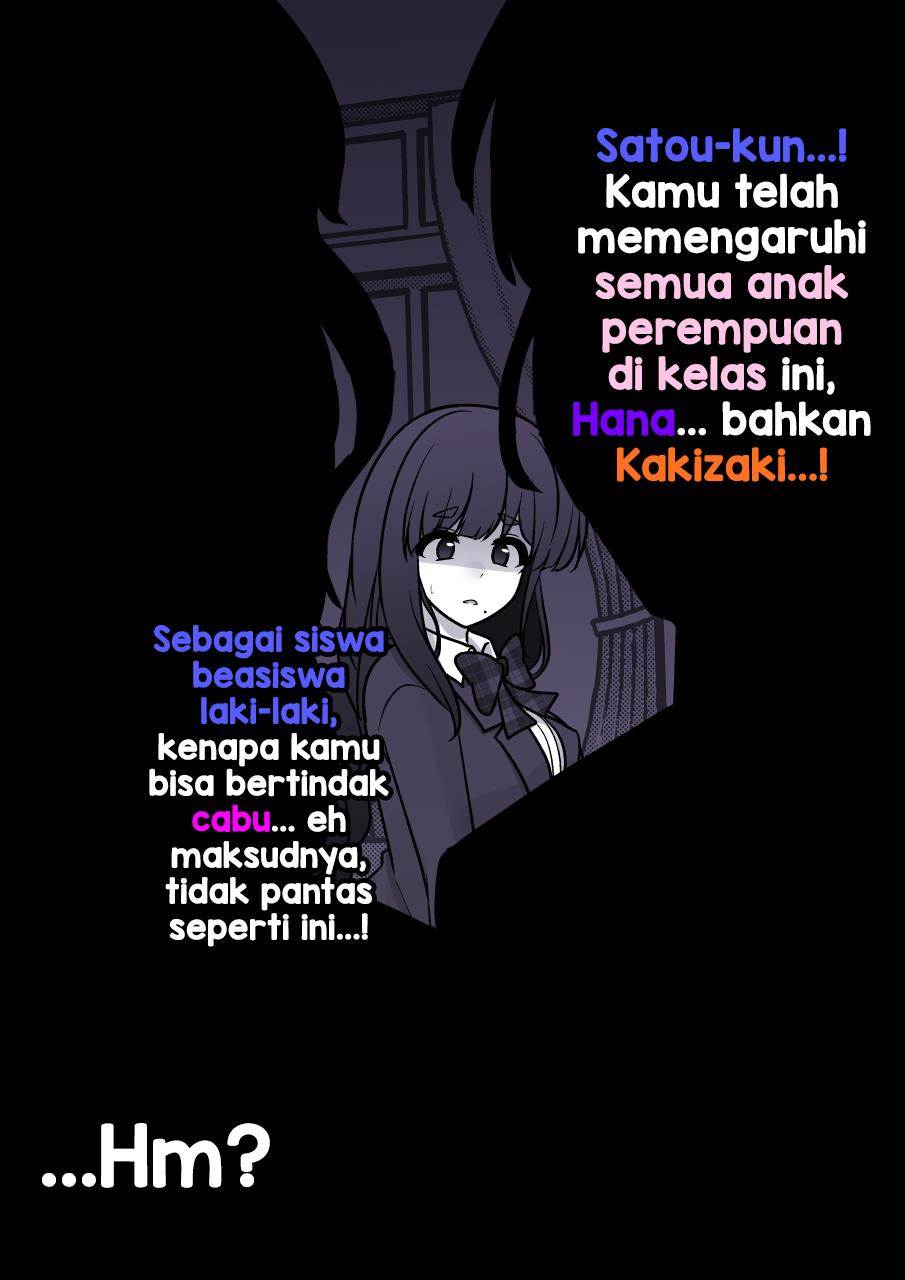 Danjohi 1:39 no Heikou Sekai wa Omoi no Hoka Futsuu Chapter 197 Gambar 3
