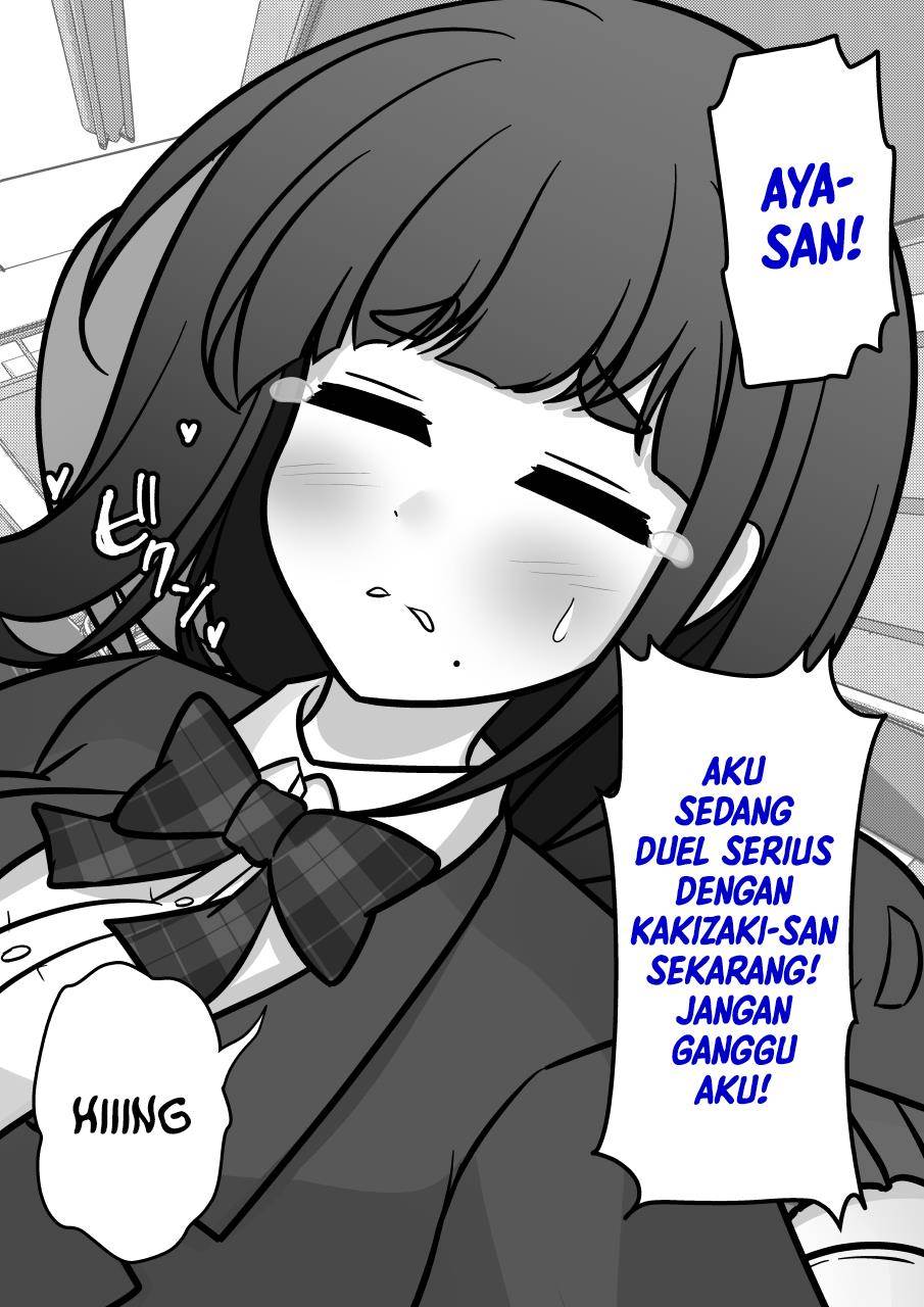 Danjohi 1:39 no Heikou Sekai wa Omoi no Hoka Futsuu Chapter 197 Gambar 6