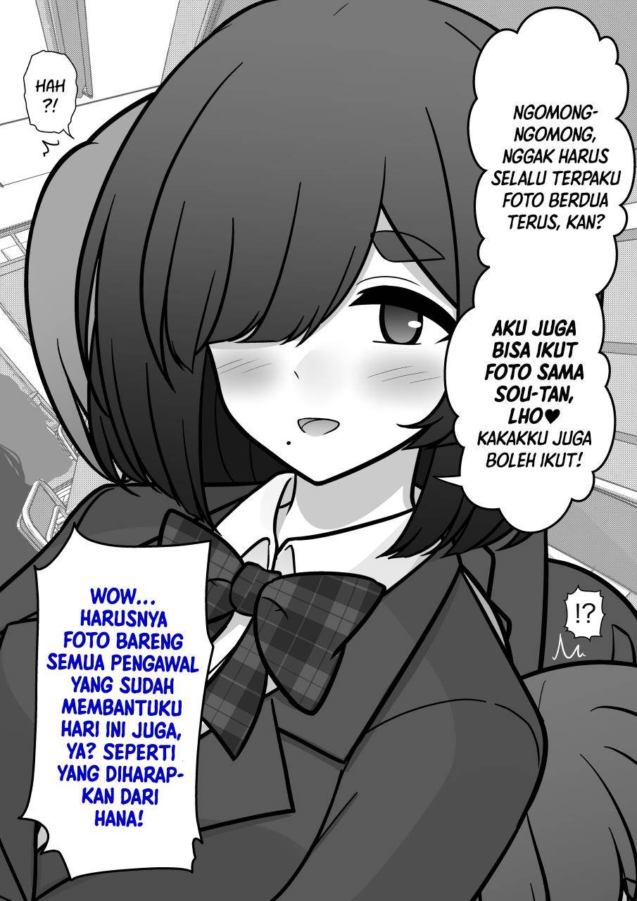 Danjohi 1:39 no Heikou Sekai wa Omoi no Hoka Futsuu Chapter 198 Gambar 4