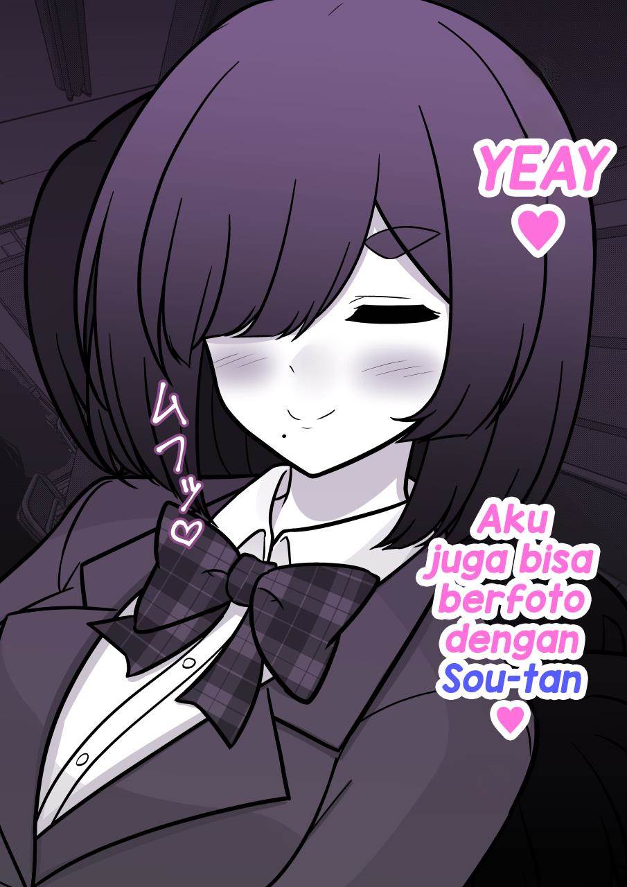 Danjohi 1:39 no Heikou Sekai wa Omoi no Hoka Futsuu Chapter 198 Gambar 5