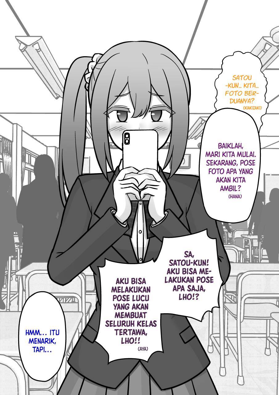 Danjohi 1:39 no Heikou Sekai wa Omoi no Hoka Futsuu Chapter 199 Gambar 3