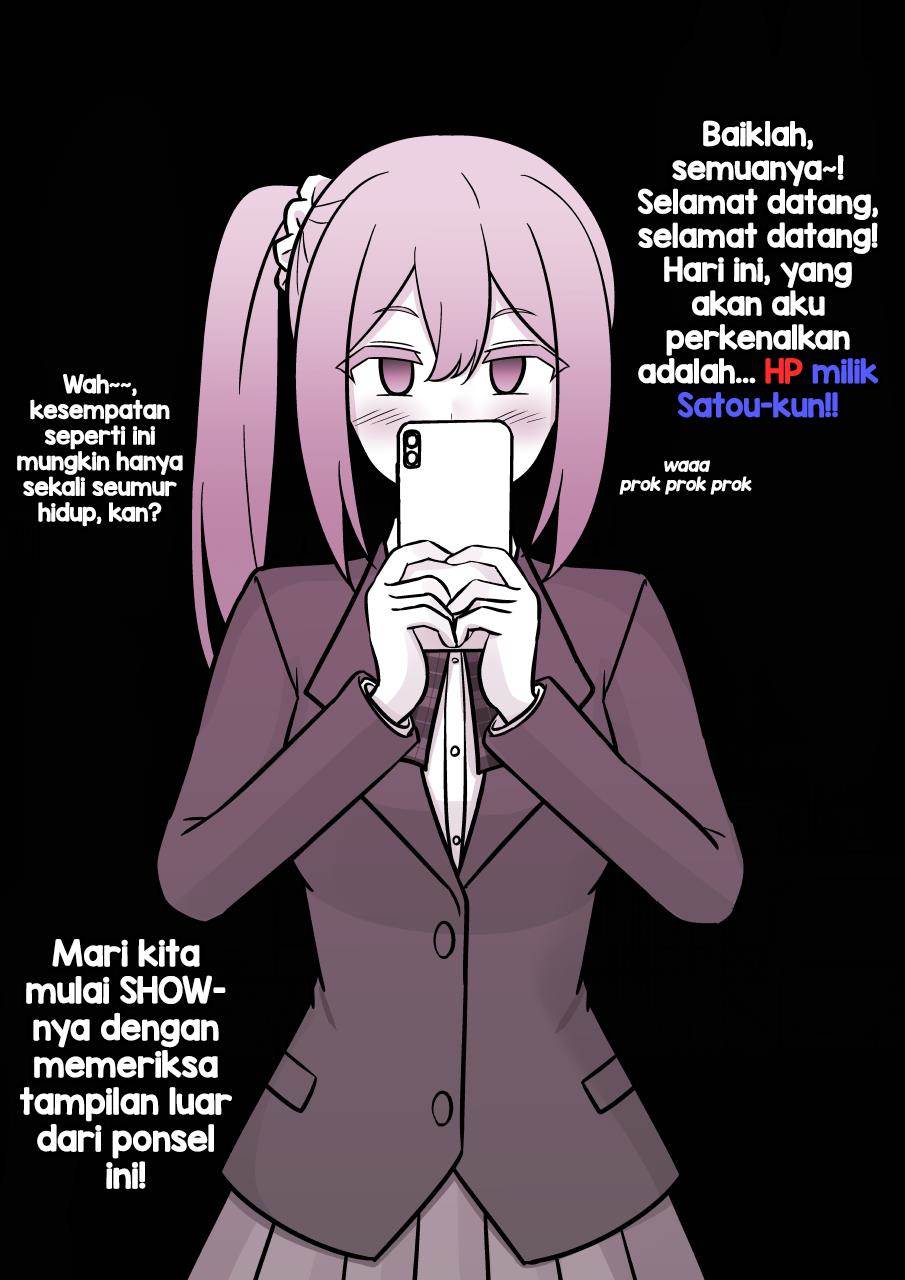 Danjohi 1:39 no Heikou Sekai wa Omoi no Hoka Futsuu Chapter 199 Gambar 5