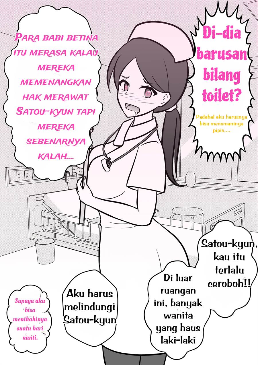 Baca Manga Danjohi 1:39 no Heikou Sekai wa Omoi no Hoka Futsuu Chapter 2 Gambar 2