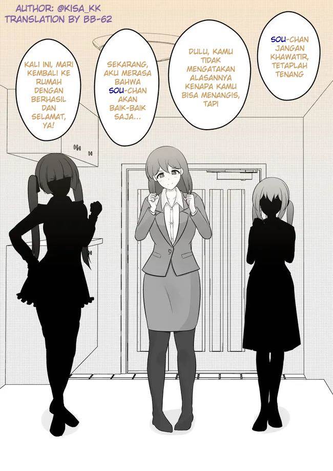 Baca Manga Danjohi 1:39 no Heikou Sekai wa Omoi no Hoka Futsuu Chapter 20 Gambar 2