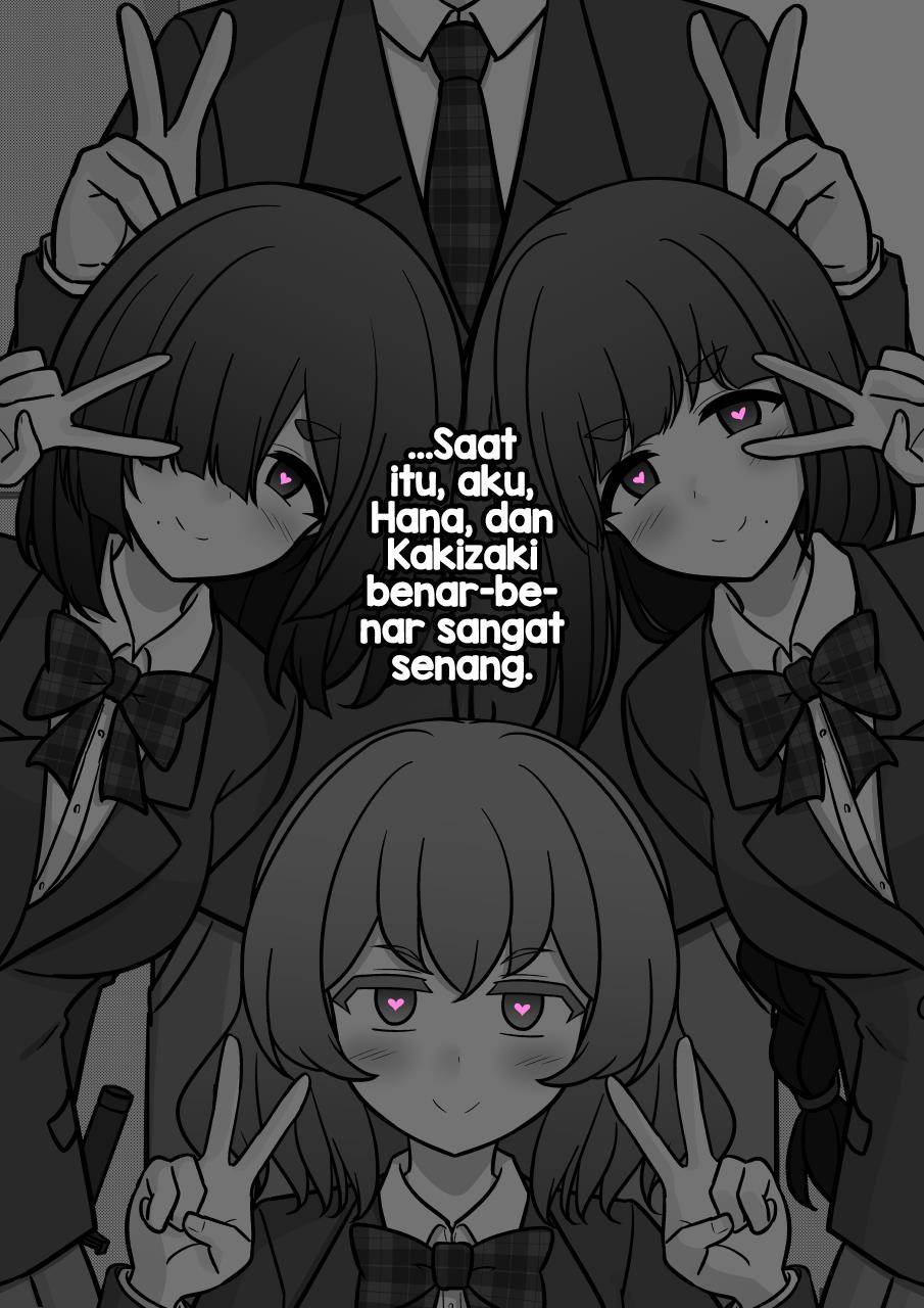 Danjohi 1:39 no Heikou Sekai wa Omoi no Hoka Futsuu Chapter 200 Gambar 3