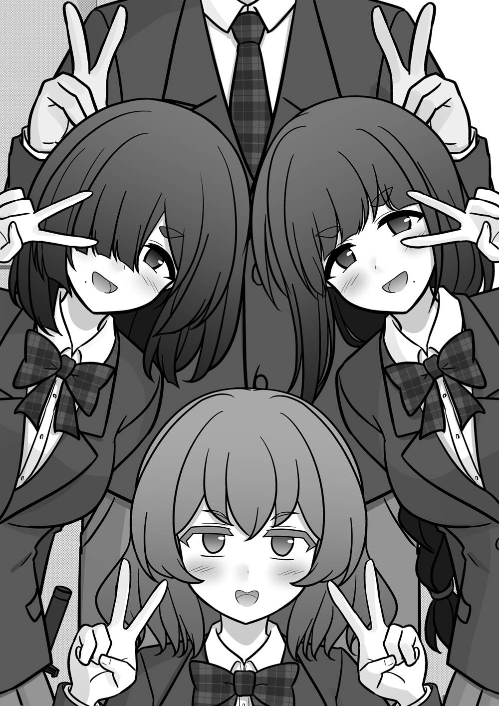 Danjohi 1:39 no Heikou Sekai wa Omoi no Hoka Futsuu Chapter 200 Gambar 6