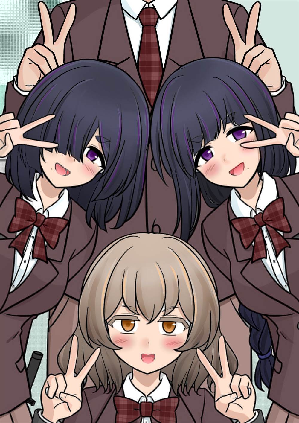 Danjohi 1:39 no Heikou Sekai wa Omoi no Hoka Futsuu Chapter 200 Gambar 8