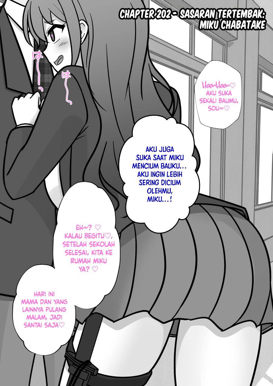Baca Komik Danjohi 1:39 no Heikou Sekai wa Omoi no Hoka Futsuu Chapter 202 Gambar 1
