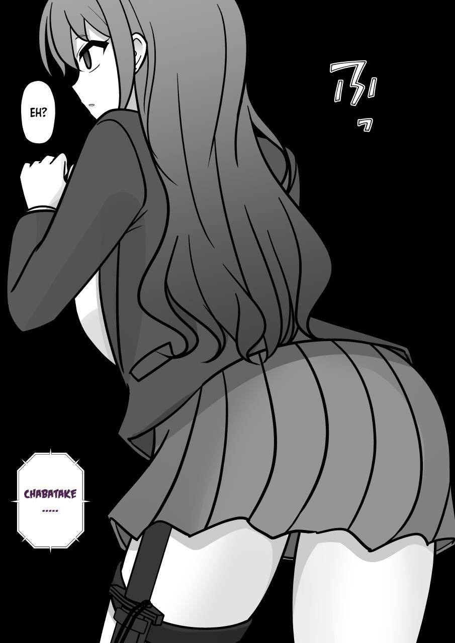Baca Manga Danjohi 1:39 no Heikou Sekai wa Omoi no Hoka Futsuu Chapter 202 Gambar 2